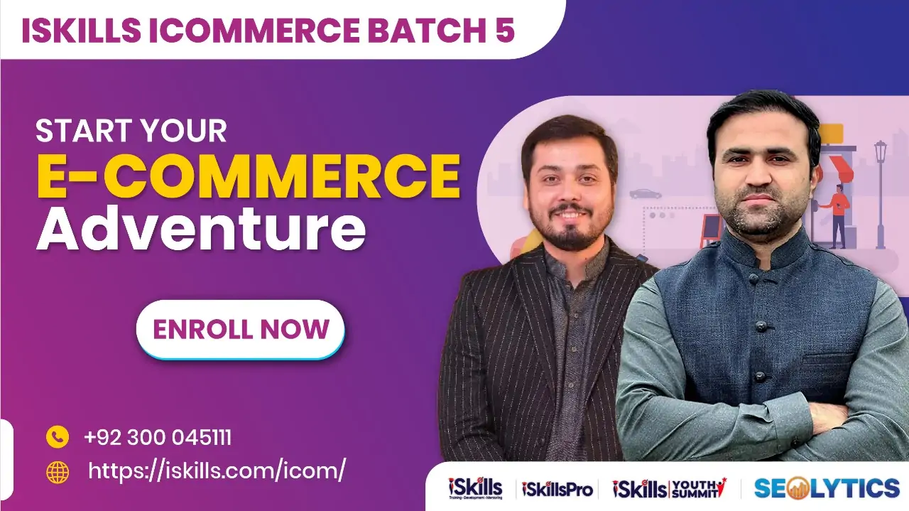 Home 43 iCommerce Training | iSkills