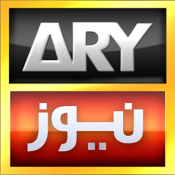Home 85 ary